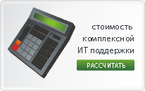 ����������� ��������� ���������